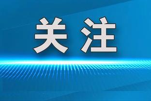 ?太抽象了！训练师Chavis这球走步了吗？